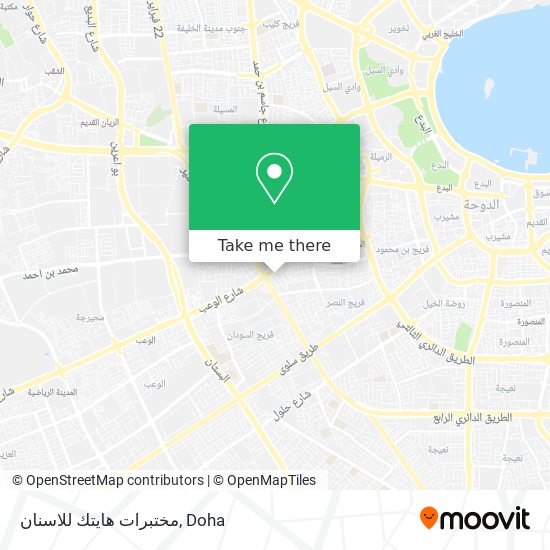 مختبرات هايتك للاسنان map