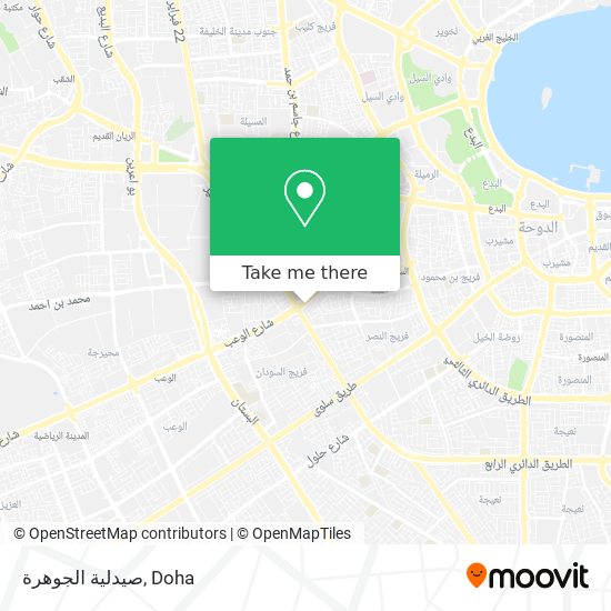 صيدلية الجوهرة map