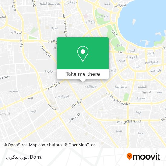 بول بيكري map