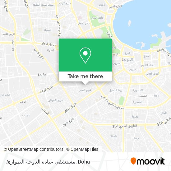 مستشفى عيادة الدوحه-الطوارئ map