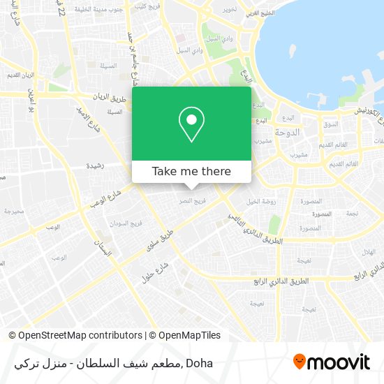 مطعم شيف السلطان - منزل تركي map
