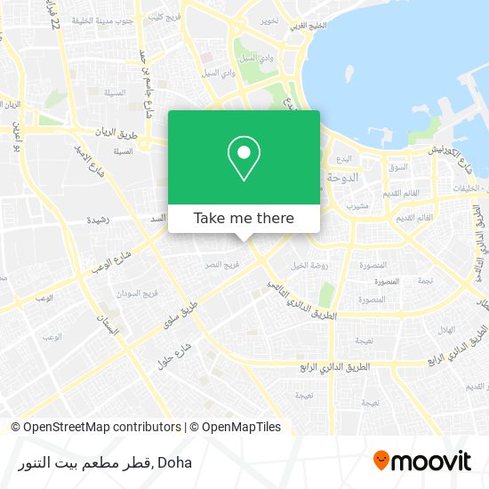 قطر مطعم بيت التنور map