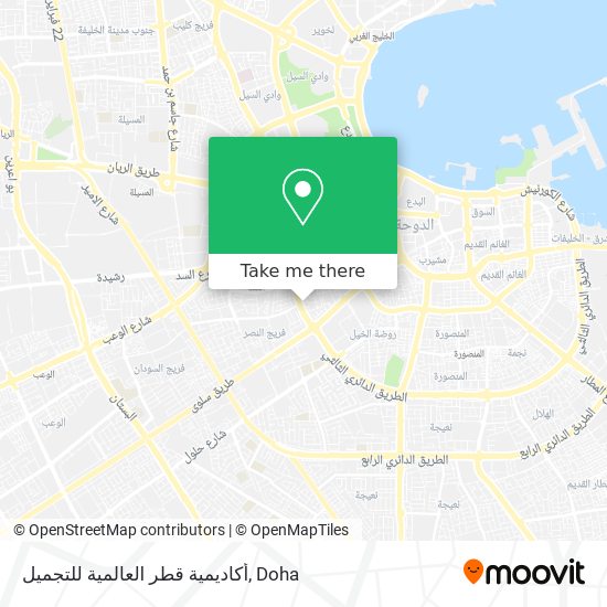 أكاديمية قطر العالمية للتجميل map