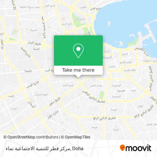 مركز قطر للتنمية الاجتماعية نماء map