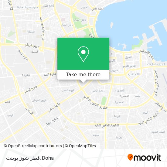 قطر شوز بوينت map