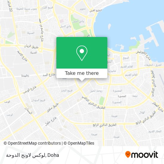 لوكس لاونج الدوحة map
