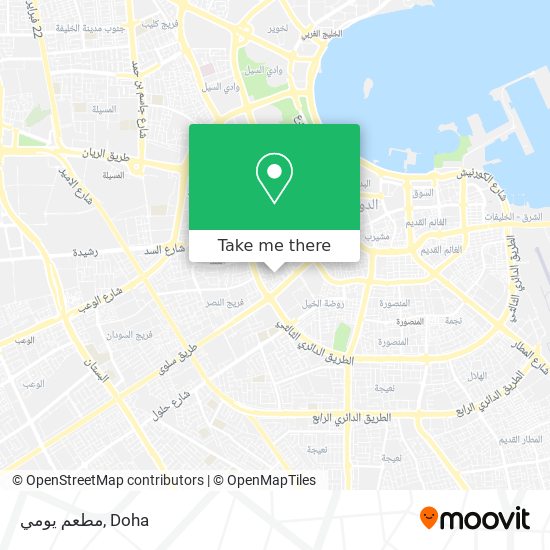 مطعم يومي map