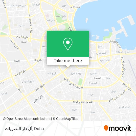 آل دار البصريات map