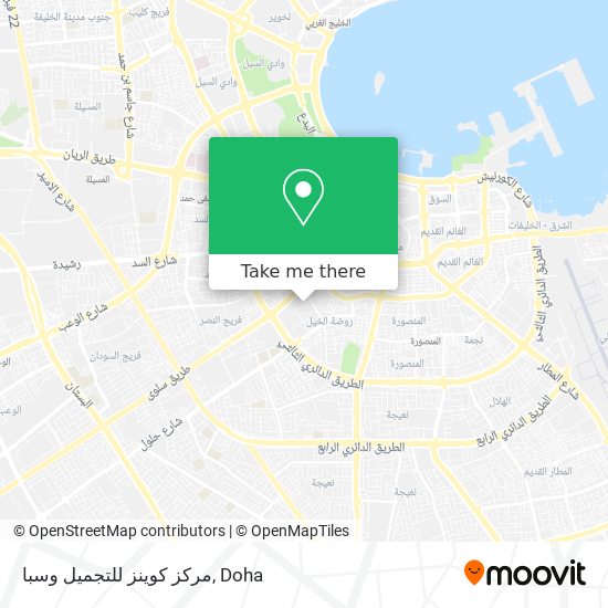 مركز كوينز للتجميل وسبا map