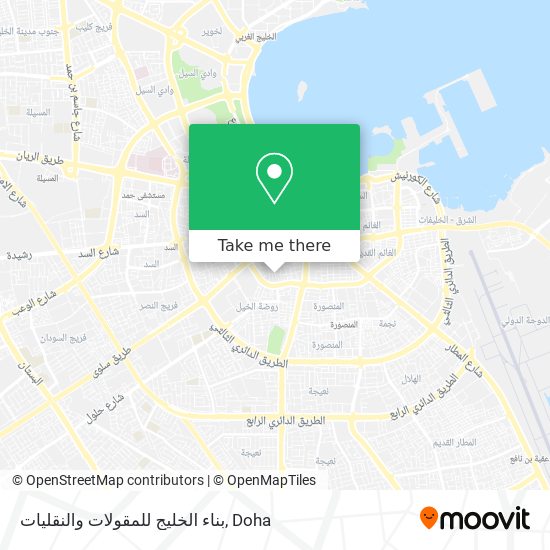 بناء الخليج للمقولات والنقليات map