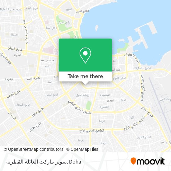 سوبر ماركت العائلة القطرية map