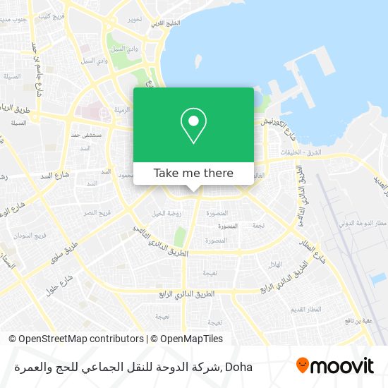 شركة الدوحة للنقل الجماعي للحج والعمرة map