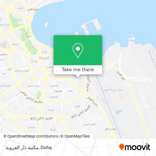 مكتبة دار العروبة map
