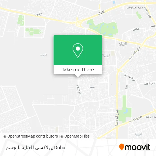 ريلاكسي للعناية بالجسم map