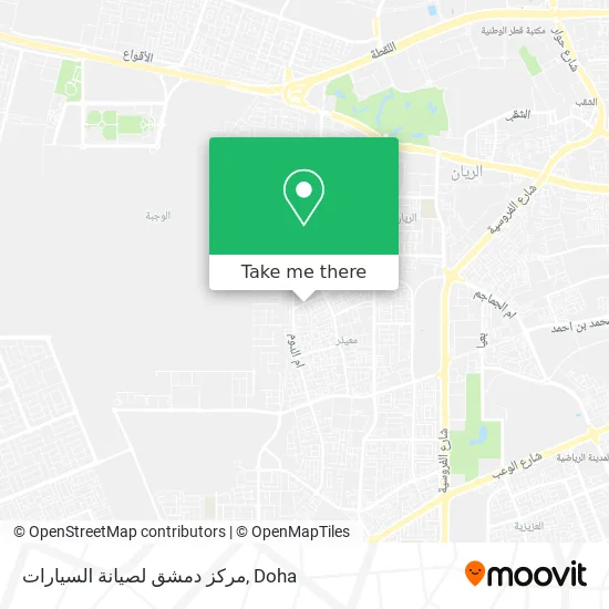 مركز دمشق لصيانة السيارات map