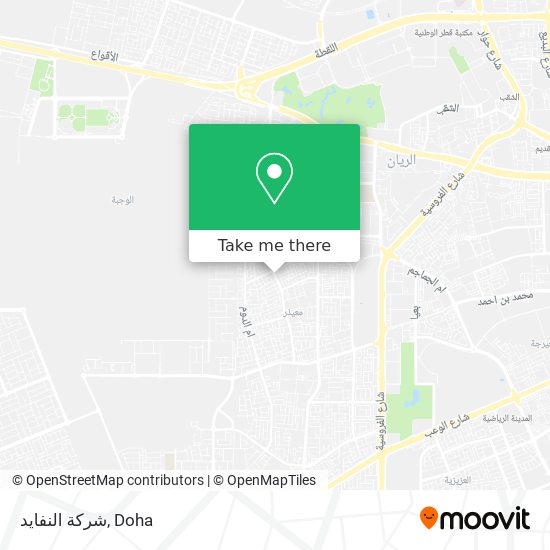 شركة النفايد map