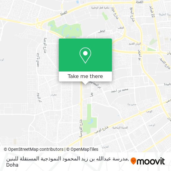 مدرسة عبدالله بن زيد المحمود النموذجية المستقلة للبنين map