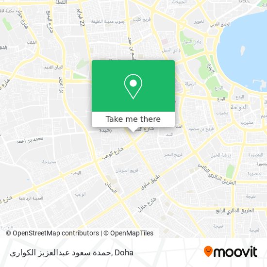 حمدة سعود عبدالعزيز الكواري map