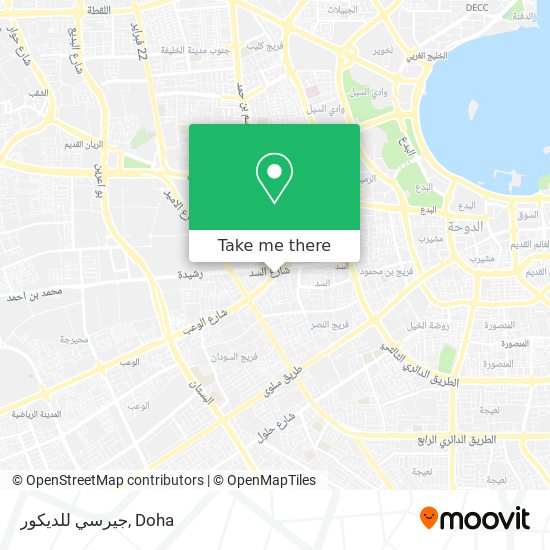 جيرسي للديكور map