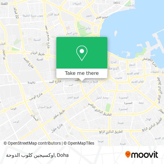 اوكسيجين كلوب الدوحة map
