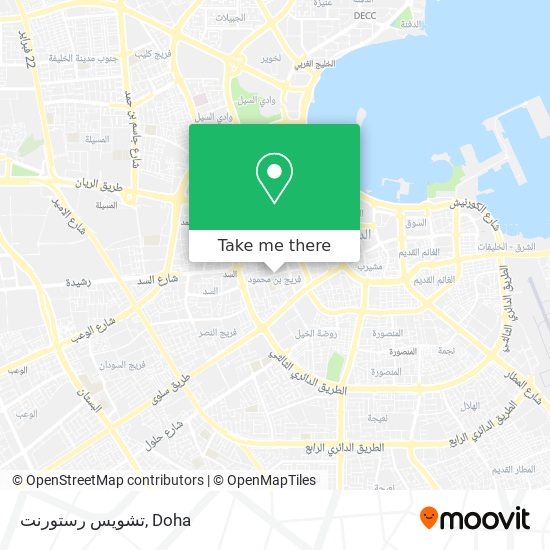 تشويس رستورنت map