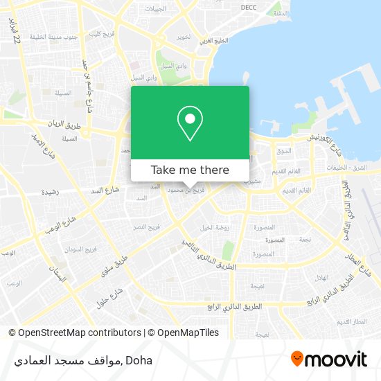 مواقف مسجد العمادي map