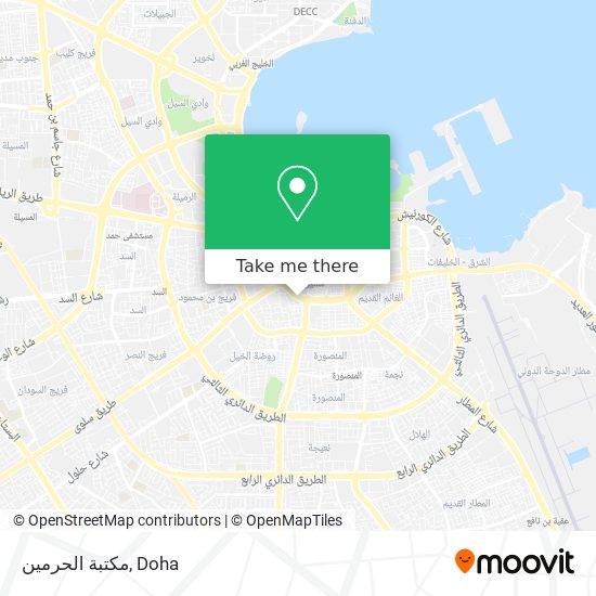 مكتبة الحرمين map