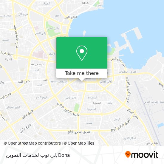 لي توب لخدمات التموين map