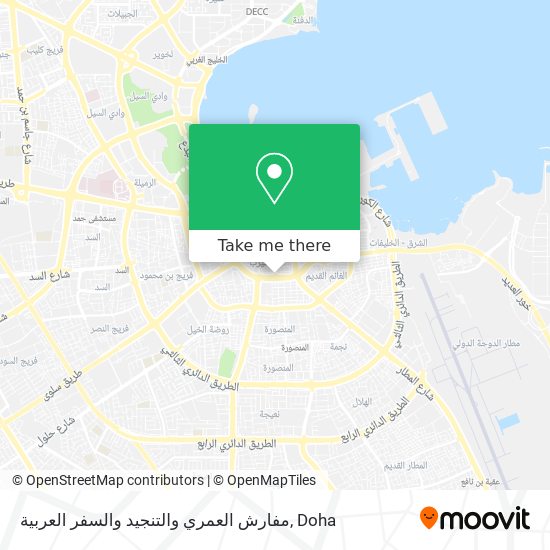 مفارش العمري والتنجيد والسفر العربية map