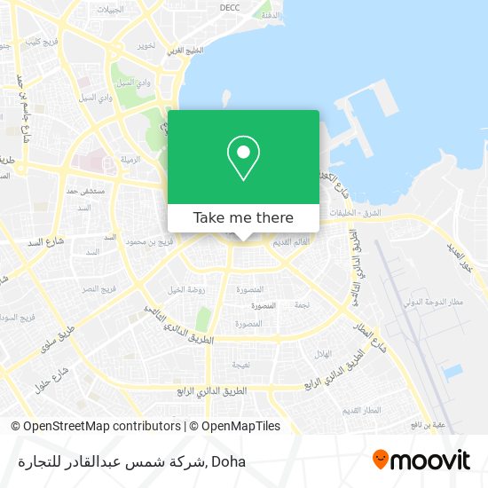 شركة شمس عبدالقادر للتجارة map