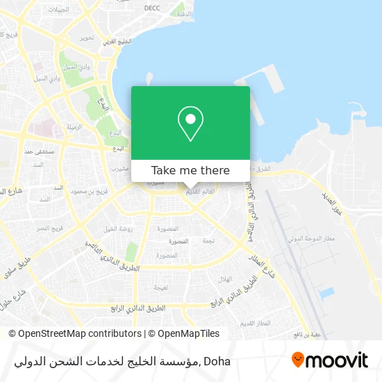 مؤسسة الخليج لخدمات الشحن الدولي map