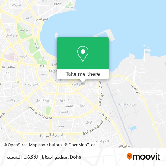 مطعم استايل للأكلات الشعبية map