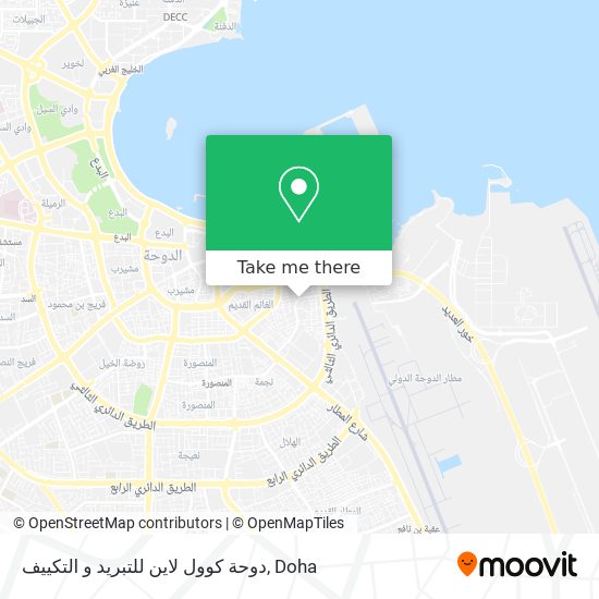 دوحة كوول لاين للتبريد و التكييف map