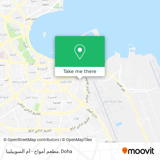 مطعم أمواج - أم السوييلينا map
