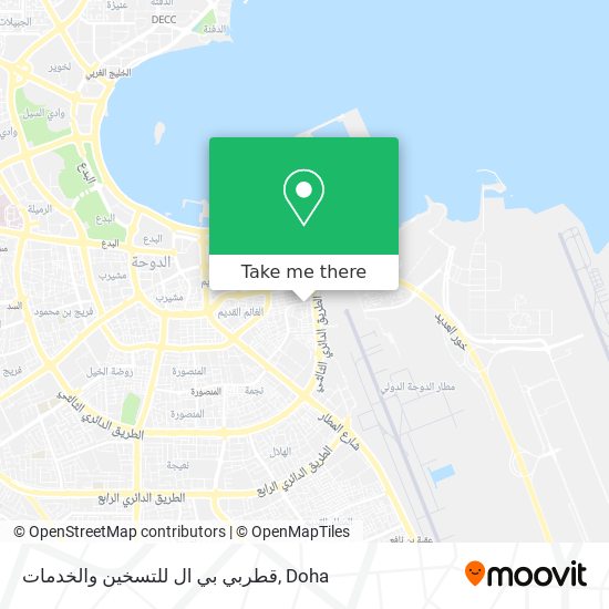 قطربي بي ال للتسخين والخدمات map