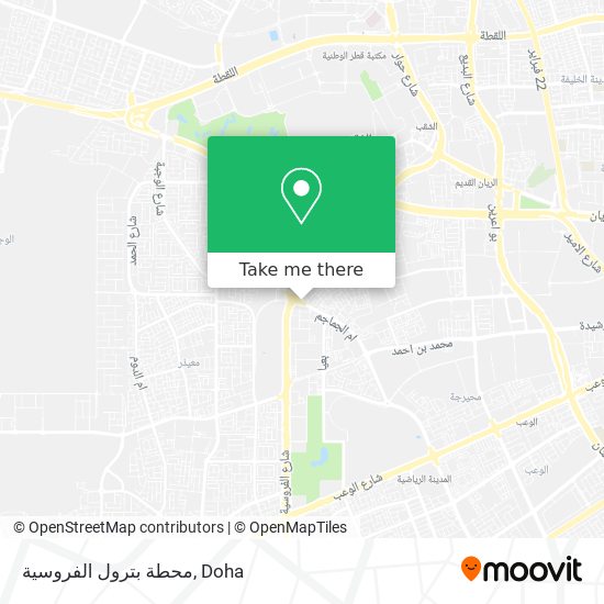 محطة بترول الفروسية map