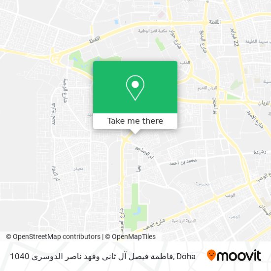 فاطمة فيصل آل ثانى وفهد ناصر الدوسرى 1040 map