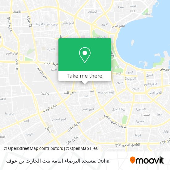 مسجد البرصاء امامة بنت الحارث بن عوف map