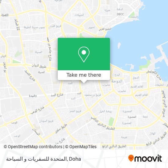 المتحدة للسفريات و السياحة map