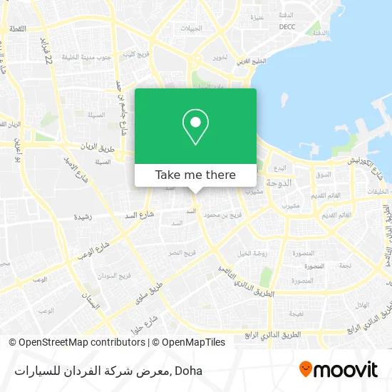 معرض شركة الفردان للسيارات map