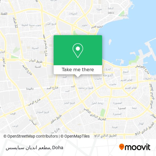 مطعم انديان سبايسس map