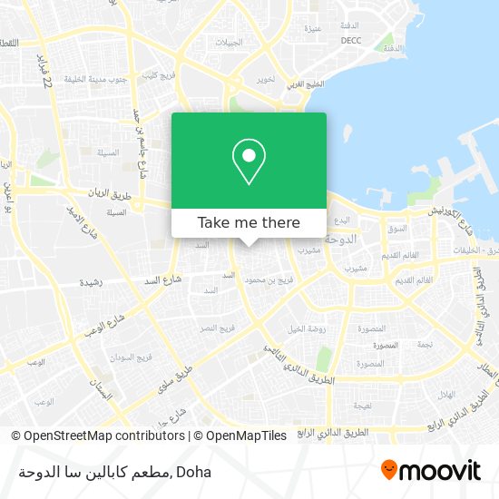 مطعم كابالين سا الدوحة map