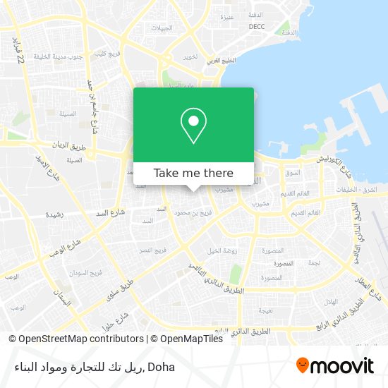 ريل تك للتجارة ومواد البناء map