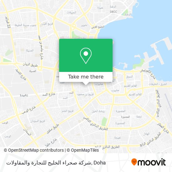 شركة صحراء الخليج للتجارة والمقاولات map