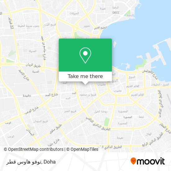 توفو هاوس قطر map