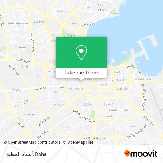 أستاذ المطبخ map