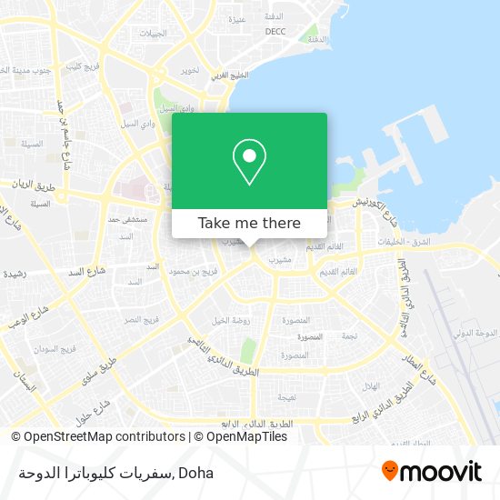 سفريات كليوباترا الدوحة map