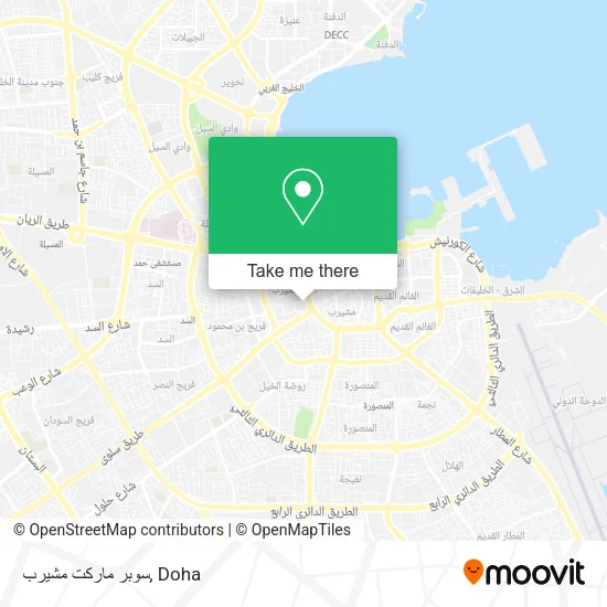 سوبر ماركت مشيرب map