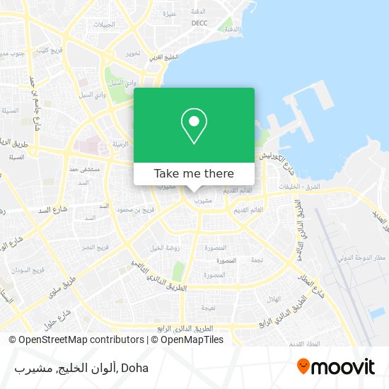 ألوان الخليج, مشيرب map