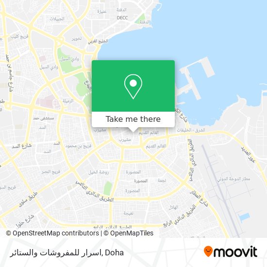 اسرار للمفروشات والستائر map